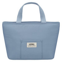 保冷ランチバッグ 4L アッシュブルー RFF-0041 ASB 1個 トートバッグタイプ 4層断熱構造 手洗いOK サーモス