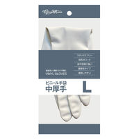 川西工業 ビニール炊事用手袋 中厚手 ライトグレー L #2152 1セット（1双×5）