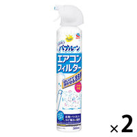 らくハピ バチボコ バブルーン エアコン フィルター 掃除 フレッシュフォレストの香り 300mL 1セット（1本×2）アース製薬