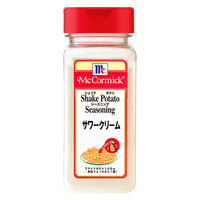 マコーミック MC ポテトシーズニング サワークリーム 300g 1個 業務用　大容量　フライドポテト　ユウキ食品
