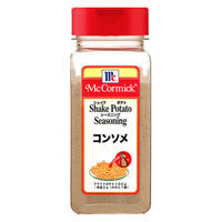 マコーミック MC ポテトシーズニング コンソメ 350g 1個 業務用　大容量　フライドポテト　ユウキ食品