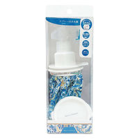 スプレー付氷嚢 500ml ネイビー ほんやら堂 氷のう 冷却用品 ひんやりグッズ 繰り返し 1個