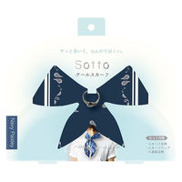 クールスカーフ 保冷ジェル/スカーフリング付 ネイビー ほんやら堂 首 冷却用品 保冷剤 ひんやりグッズ 1個