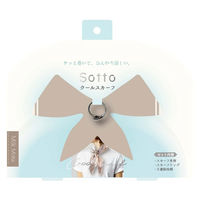 クールスカーフ 保冷ジェル/スカーフリング付 ミルクモカ ほんやら堂 首 冷却用品 保冷剤 ひんやりグッズ 1個