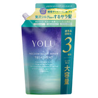 YOLU（ヨル） メロウナイトリペアトリートメント 詰替 大容量 1050g I-ne