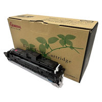 ゼネラルサプライ キヤノン（Canon）用 リサイクルトナーカートリッジ カートリッジ069H M リユース 品 マゼンタ 1個（直送品）
