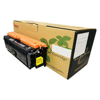 ゼネラルサプライ リサイクルトナー カートリッジ064Hシリーズ