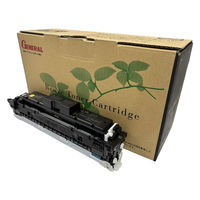 ゼネラルサプライ キヤノン（Canon）用 リサイクルトナーカートリッジ カートリッジ069H Y リユース 品 イエロー 1個（直送品）