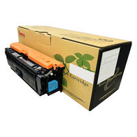 ゼネラルサプライ キヤノン（Canon）用 リサイクルトナーカートリッジ カートリッジ064H C リユース 品 シアン 1個（直送品）