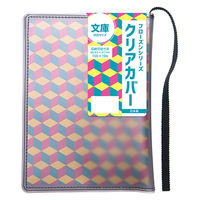 TTC フローズン クリアカバー 文庫判 スモーク×ブラッ 608677 1個（直送品）