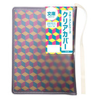 TTC フローズン クリアカバー 文庫判 スモーク×ホワイト 608653 1個（直送品）