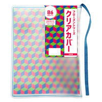 TTC フローズン クリアカバー B6 クリア×ブルー 608707 1個（直送品）