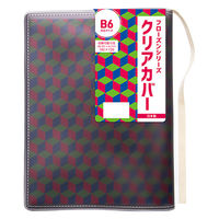 TTC フローズン クリアカバー B6 スモーク×ホワイト 608738 1個（直送品）