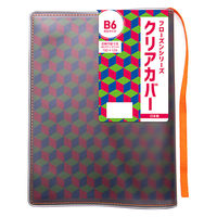 TTC フローズン クリアカバー B6 スモーク×オレンジ 608769 1個（直送品）