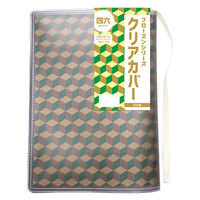 TTC フローズン クリアカバー 四六判 スモーク×ホワイト 608813 1個（直送品）
