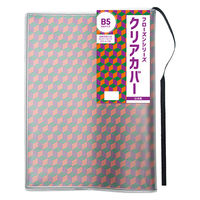 TTC フローズン クリアカバー B5 クリア×グレー 608950 1個（直送品）