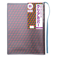 TTC フローズン クリアカバー B5 クリア×ラベン 608967 1個（直送品）