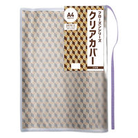 TTC フローズン クリアカバー A4 クリア×ラベン 609049 1個（直送品）