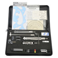 ドラパス DR オール・イン・ワン製図器 20品セット 【製図器シリーズ】 053504 1個（直送品）