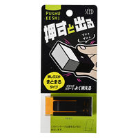 シード プシュケシPHPオレンジ EP-PHP-OR 1セット(15個)（直送品）