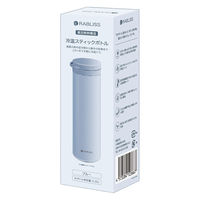 小林薬品 冷温スリム水筒ブルー KO426BL 1セット(2本)（直送品）