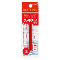 マグエックス 直液カートリッジ式ホワイトボードマーカー クッキリーノ カートリッジ 赤 MBM-15R-C 1セット(30本)（直送品）
