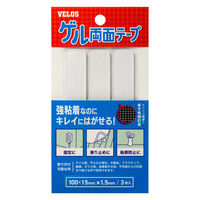 ベロス ペタリット ゲル両面テープ PGT-1510S 1セット(15枚)（直送品）