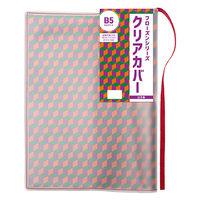 TTC フローズン クリアカバー B5 クリア×レッド 608936 1個（直送品）