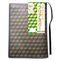 TTC フローズン クリアカバー 四六判 スモーク×ブラック 608837 1個（直送品）