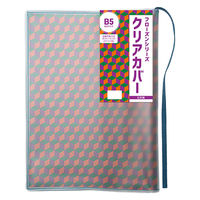 TTC フローズン クリアカバー B5 クリア×ブルー 608943 1個（直送品）