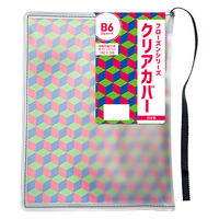 TTC フローズン クリアカバー B6 クリア×グレー 608714 1個（直送品）