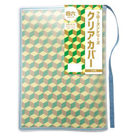 TTC フローズン クリアカバー 四六判 クリア×ブルー 608783 1個（直送品）