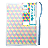 TTC フローズン クリアカバー 文庫判 クリア×ブルー 608622 1個（直送品）
