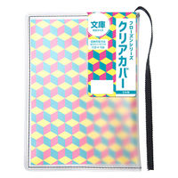 TTC フローズン クリアカバー 文庫判 クリア×グレー 608639 1個（直送品）