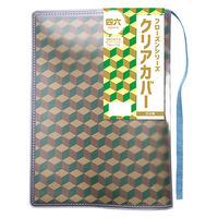 TTC フローズン クリアカバー 四六判 スモーク×ブルー 608820 1個（直送品）