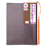 TTC フローズン クリアカバー B5 スモーク×オレンジ 609001 1個（直送品）
