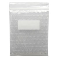 クルーズ チャック付きエアーパック GT-110 1セット(3個)（直送品）