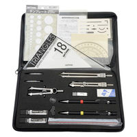 ドラパス DR オール・イン・ワン製図器 19品セット 【製図器シリーズ】 053502 1個（直送品）