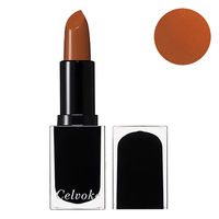 Celvoke（セルヴォーク） ルージュ オー ミューテッドグロウ 05 トーキョービート コスメキッチン