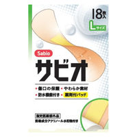 サビオ　Lサイズ18枚　防水絆創膏　薬剤付パッド　やわらかタイプ