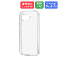 Google Pixel 10a 耐傷・耐衝撃ハイブリッドケース 「UTILO Hybrid」 クリア TPU 衝撃吸収 着脱簡単（直送品）