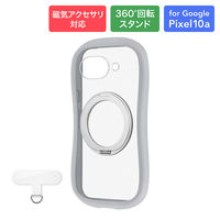 Google Pixel 10a 360度回転スタンド付き・耐衝撃ハイブリッドケース 「ViAMO mag swing」 ライトグレー（直送品）