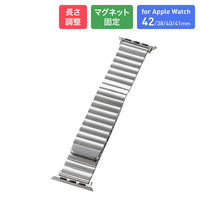 Apple Watch 38/40/41/42mm バンド 「CORVIN」 マグネットブロックメタルバンド シルバー（直送品）