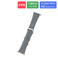 Apple Watch 38/40/41/42mm バンド 「CORVIN」 ニュアンスカラーレザーバンド ブルー（直送品）