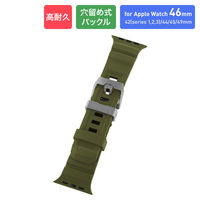 Apple Watch 42(Series 1/2/3)/44/45/46/49mm バンド 「CORVIN」 タフラバーバンド カーキ（直送品）