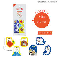 エポックケミカル エポックC シートのペリッテ A 003 おにゃけ 1405-0630 1セット(1個×5)（直送品）