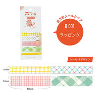 エポックケミカル エポックC シートのペリッテ B 001 ラッピング 1413-0630 1セット(1個×5)（直送品）