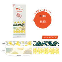 エポックケミカル エポックC シートのペリッテ B 003 檸檬 1415-0630 1セット(1個×5)（直送品）