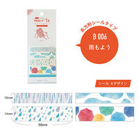 エポックケミカル エポックC シートのペリッテ B 006 雨もよう 1418-0630 1セット(1個×5)（直送品）