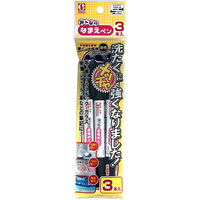 寺西化学工業 寺西化学 ギター みんなの名前ペン 黒3本入り GRN-T1-3P 1セット(1個×5)（直送品）